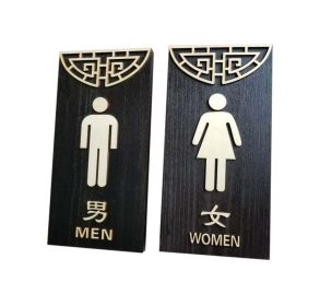 Wooden Bathroom Sign Pair-HIs & Hers Icons