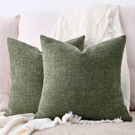 Light Green & Blush Chenille Throw Pillow Covers — Set of 4 (18x18)