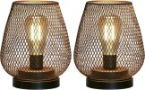 Warm Mesh Lantern Duo