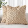 Light Khaki Faux Wool Pillow Covers - Set of 2