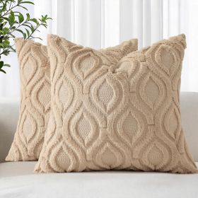 Light Khaki Faux Wool Pillow Covers - Set of 2