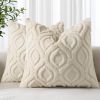 Beige Faux Wool Pillow Covers - Set of 2