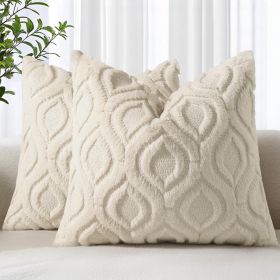 Beige Faux Wool Pillow Covers - Set of 2