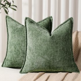 Forest Green Chenille Throw Pillow Covers Set of 2 (18x18)