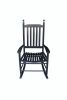 wooden porch rocker chair BLACK