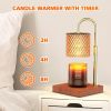 Amber Glass Candle Warmer Lamp - Dimmable Wax Melter with Timer