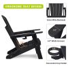 Coastal Fold Adirondack Chair