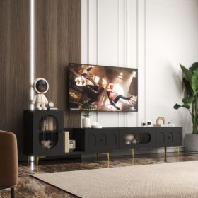 Wood Extendable TV Stand - Modern Black Media Console for Living Room or Bedroom (Color: Black)