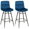 29"  Velve Tuftedt Bar Stools with Footrests- Set of 2