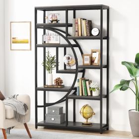 Bookshelf Industrial 5 Tier Etagere (Color: Grey)